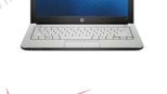 HP Mini 311 and 110 Netbooks coming soon to Verizon