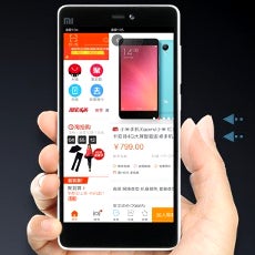 Poll results: Would you like it if the back button were on the side of the phone?