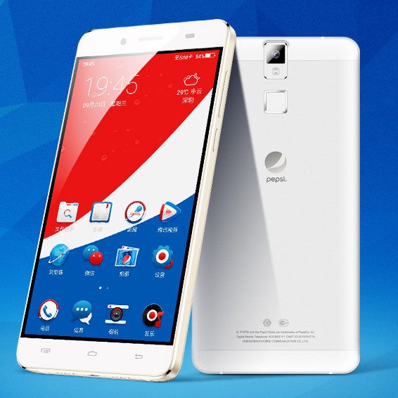 Pepsi Phone P1s is official fizzy Android with a Twist