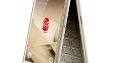 Samsung's clamshell W2016 is official: Exynos, 3 GB RAM, 16 MP camera and Lollipop