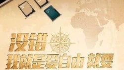Huawei teases a mysterious metal Enjoy 5S to be unveiled this week