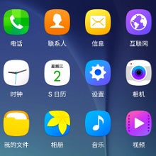 TouchWiz goes flat? Alleged Galaxy S6 Android Marshmallow preview screenshots leak