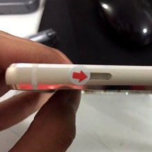 Alleged Samsung Galaxy S7 chassis leaks