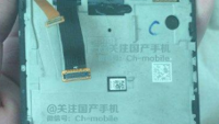 Xiaomi Mi 5 front panel leaks revealing smaller than rumored 5-inch screen size?