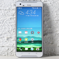 HTC One X9 smiles for the camera once again