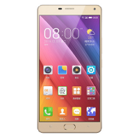 Gionee Marathon M5 Plus with 5020mAh battery is unveiled; phone goes on sale December 25th