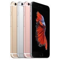Verizon will sell you the 128GB Apple iPhone 6s or iPhone 6s Plus at the 64GB price this weekend