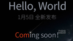 ZTE's Nubia sub-brand to post new flagship on its new international website on January 5th?
