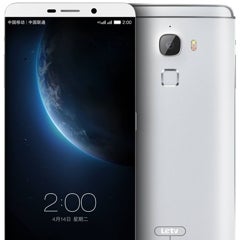 Letv Le Max Pro officially announced: the world's first Snapdragon 820-powered smartphone, and the first with Sense ID