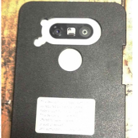 Pictures could show a disguised LG G5 hidden inside a dummy box