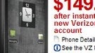 Sears offering $50 discount to buy DROID