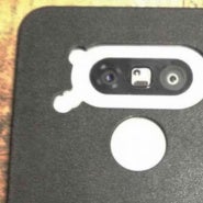 LG G5 corroborated to have a new dual camera system and secondary screen