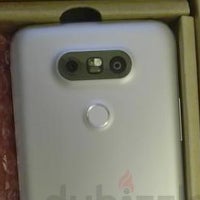 This might be the biggest LG G5 leak: phone leaks in flesh and blood, listed for sale on a Dubai website