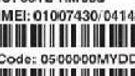 Nokia 5230 passes FCC, heading for T-Mobile?