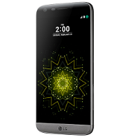 Analysts see a company record 10 million LG G5 units shipped this year