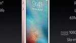 iPhone SE specs review – the world's most powerful 4-incher
