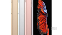 Man buys Apple iPhone 6s from an online ad; instead of a phone, in the box was a Chinese pancake