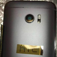 HTC 10 receives FCC approval?