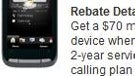 U.S. Cellular's Touch Pro2 to come without Opera Mobile?