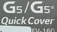 Official LG G5 case confirms a G5 SE variant, suggests beefier specs?