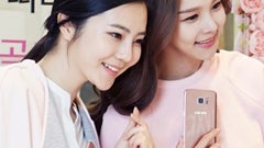 Pink gold Samsung Galaxy S7 and S7 edge now available in Korea, coming soon to other markets