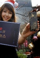 Holiday version of LG's BL40 Chocolate has 8MP camera; December 10th launch for South Korea