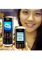 Samsung introduces new Wi-Fi handset - SPH-V6800