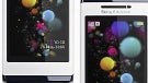 Second Sony Ericsson handset experiences  problems