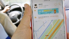 Apple invests $1B in Chinese ride sharing service Didi Chuxing