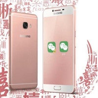Galaxy C5 and C7 media renders pop up, new rumor pegs higher prices