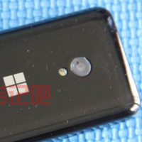 Microsoft feature phone prototype found in China; RM-1182 won't be coming to market