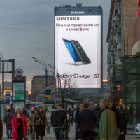 Samsung puts up humongous billboard for the Galaxy S7 edge