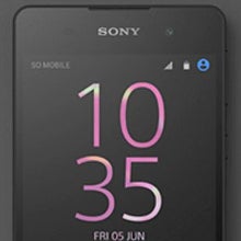 Sony accidentally shares images of the unreleased Xperia E5