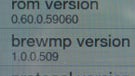 HTC Touch.B is NOT Android but is BrewMP powered phone
