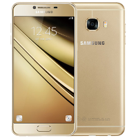 Samsung Galaxy C7 is now official
