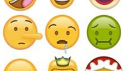 Take a peek at what some of the 72 new emoji might look like