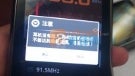 New pictures of Motorola Sholes tablet reveal 5MP camera, FM radio