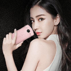 Monsters from Asia: the Meitu V4s is an edge in a round world