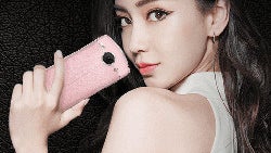 Monsters from Asia: the Meitu V4s is an edge in a round world
