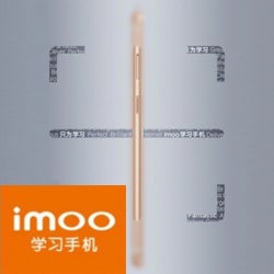 OnePlus owner BBK Electronics launching a new company to make an “educational smartphone"