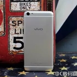 Marketing images of the Vivo X7 appear; phone to be unveiled on June 30th