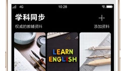 Imoo “educational smartphone” showcased in first renders