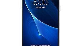 Samsung Galaxy Wide unveiled in South Korea, is essentially an upgraded Galaxy On7