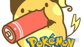 Here are some tips to improve your battery life while playing Pokémon Go (Android / iOS guide)
