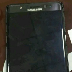 Is this the first photo of the Samsung Galaxy Note 7?