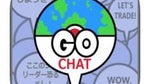 GoChat is the location-based chat app that Pokemon GO is missing