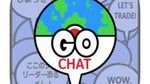 GoChat is the location-based chat app that Pokemon GO is missing