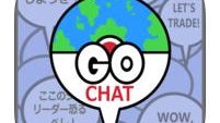 GoChat is the location-based chat app that Pokemon GO is missing