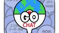 GoChat is the location-based chat app that Pokémon GO is missing