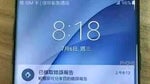 This may be the clearest Galaxy Note 7 pic yet, waterproof chassis hinted